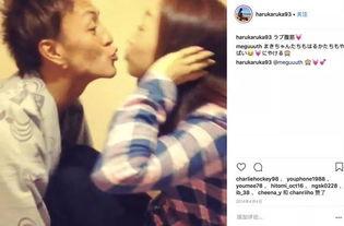 蒋劲夫爆料事实视频播放,真相与争议并存 第3张 蒋劲夫爆料事实视频播放,真相与争议并存 第3张