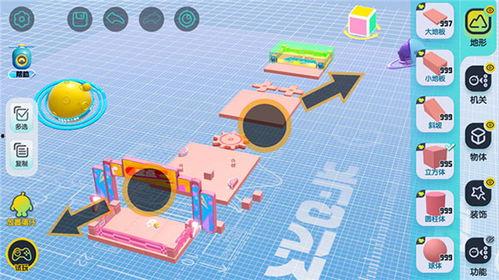 蛋仔派对最新地图爆料,蛋仔派对最新地图爆料抢先看 第3张 蛋仔派对最新地图爆料,蛋仔派对最新地图爆料抢先看 第3张