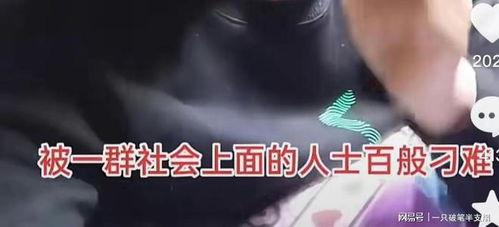 最新玛莎爆料事件视频播放,揭秘事件背后惊人真相 第3张 最新玛莎爆料事件视频播放,揭秘事件背后惊人真相 第3张