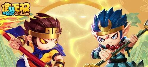 吃瓜第二季免费推荐